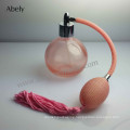 120ml Antique Perfume Atomizer with Bubble Sprayer